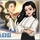 행복한잡화점