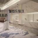 더세인트(The Saint) 이미지