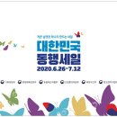 한우농축산물할인매장 이미지