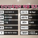 석수초등학교_동 이미지