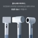 모터플러스 이미지