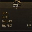 파티39 이미지