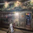 홍제역4번출구 이미지