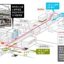 노원-상계-2805 이미지