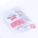 크린조아 - 양천구 신월로 224-7 | 크린조아