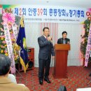 안좌중학교 이미지