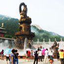 쌍둥이민박 이미지