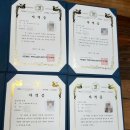 아동요리지도사 이미지