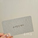 앨리스헤어샵 이미지