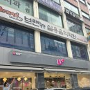 구의역 광진구실용음악학원 브랜뉴실용음악 보컬레슨후기