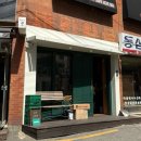 구움미학 | 피스타치오 라떼, 구움과자 맛집 [미학당] 후기
