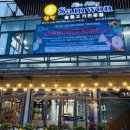 Que Huong Quan | 🏔️ 달랏 한식당 완전정복