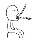 아프지않은행복치과의원 이미지