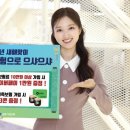 한진현대(아) 이미지