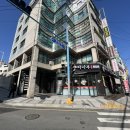 라사부 마라탕 이미지