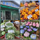 성산오일시장 이미지