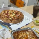 밤티민박 이미지