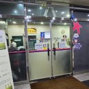 관저SG스크린골프 이미지