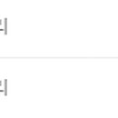 청용PC방 이미지
