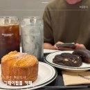 디엠빅 | 전주 혁신도시 신상 카페｜그레이핍플 메뉴 그레이라떼·디저트 맛 후기