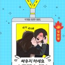 아라한 태권도장 이미지
