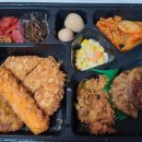 한솥도시락행신서정점 | 한솥 매가 할인 진달래 도시락