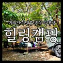 엔마트 서천점 이미지