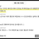 블로썸에이전시