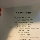 내 마음의 아지트 이미지
