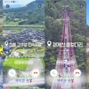 컬러링 - 남동구 | 컬러링