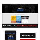 블로그&홈페이지제작 이미지