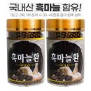 고이 이미지