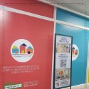 카페우리동네 이미지