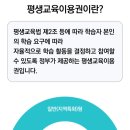코슨트바리스타학원 네이버블로그