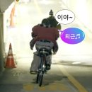 (주)데이즌 이미지