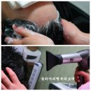 미래팜약국 | 노원두피케어 전문센터 아미치0.3 두피관리 후기