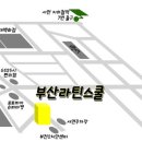 부전2치안센터 이미지