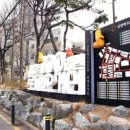 신천동 행정복지센터 이미지