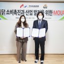 (주)큰길