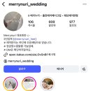 누리 | [w9] 스튜디오 촬영 헤어변형 &#39;메리누리&#39; 계약후기ㅣ가성비 헤어변형 리스트