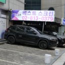 보라매역스크린골프 | 신길동골프 SG 베스트스크린골프