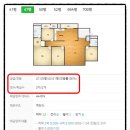 유림건설(주) 이미지