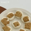 우리350카페