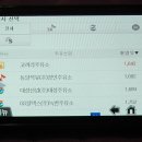 SK경인주유소 이미지