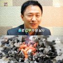 안타코리아 이미지