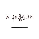 호주건강플러스 이미지