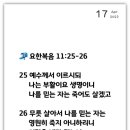 강북로 이미지