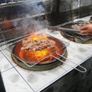 제주연탄고기 이미지