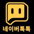 헬스보이짐 여의도역점 | [여의도PT] 헬스보이짐 여의도역점 NEW FACE 유기윤 트레이너님 소개❤️