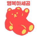 홍카페 이미지